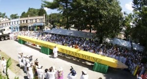 World's Longest Pencil