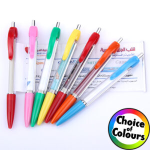 Banner Pen